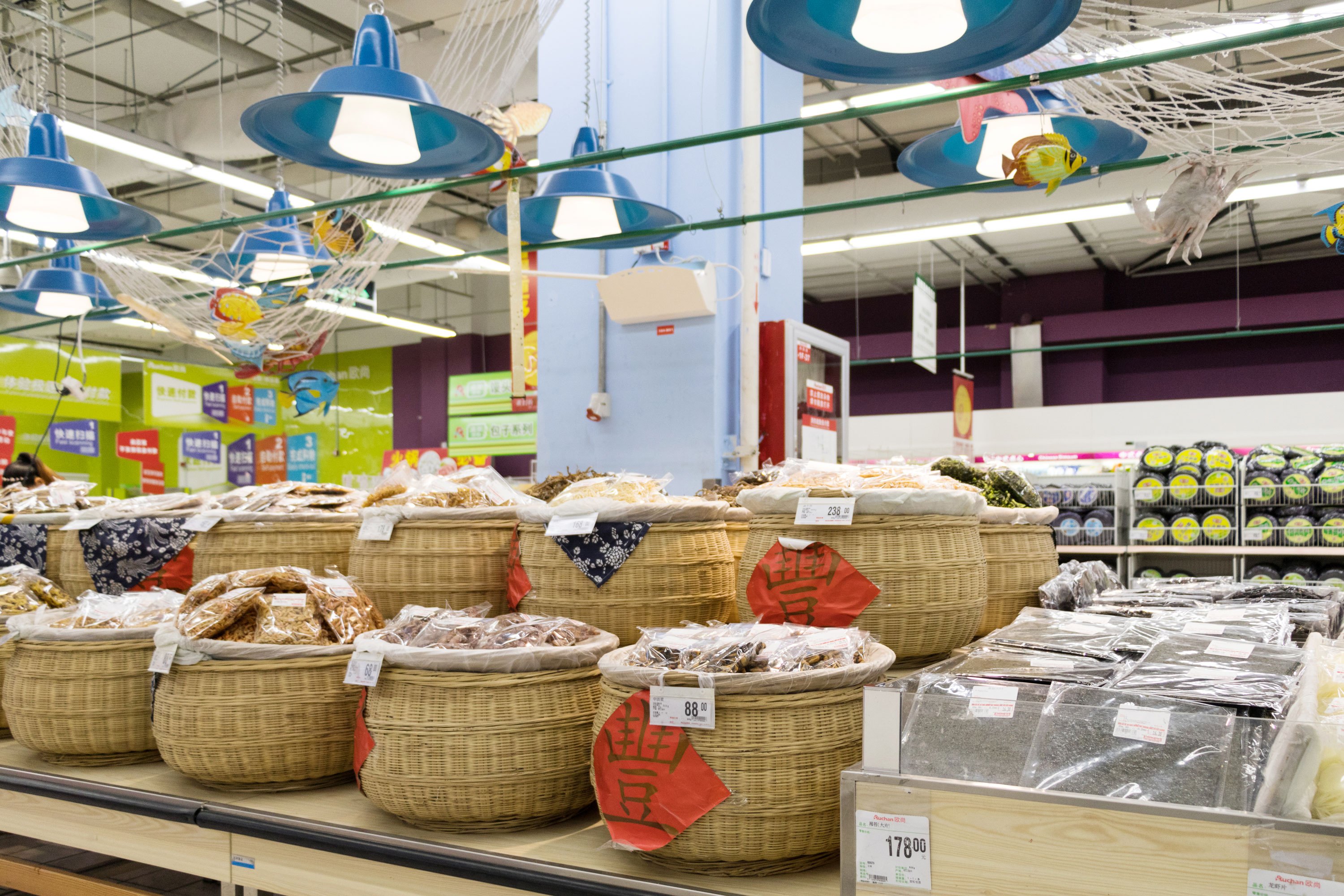 商务部：上半年全国农村网络零售额达9549.3亿元