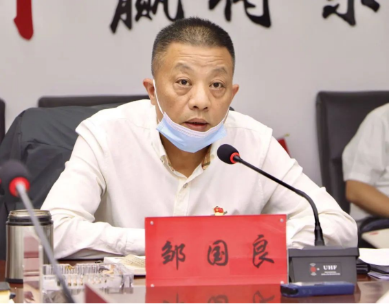 岳农集团组织全体党员干部收看党的二十大开幕会