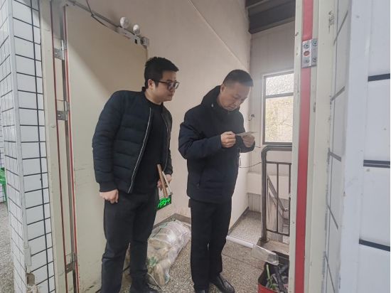 筑牢安全网 平安迎元旦 岳农集团开展元旦节前安全检查行动